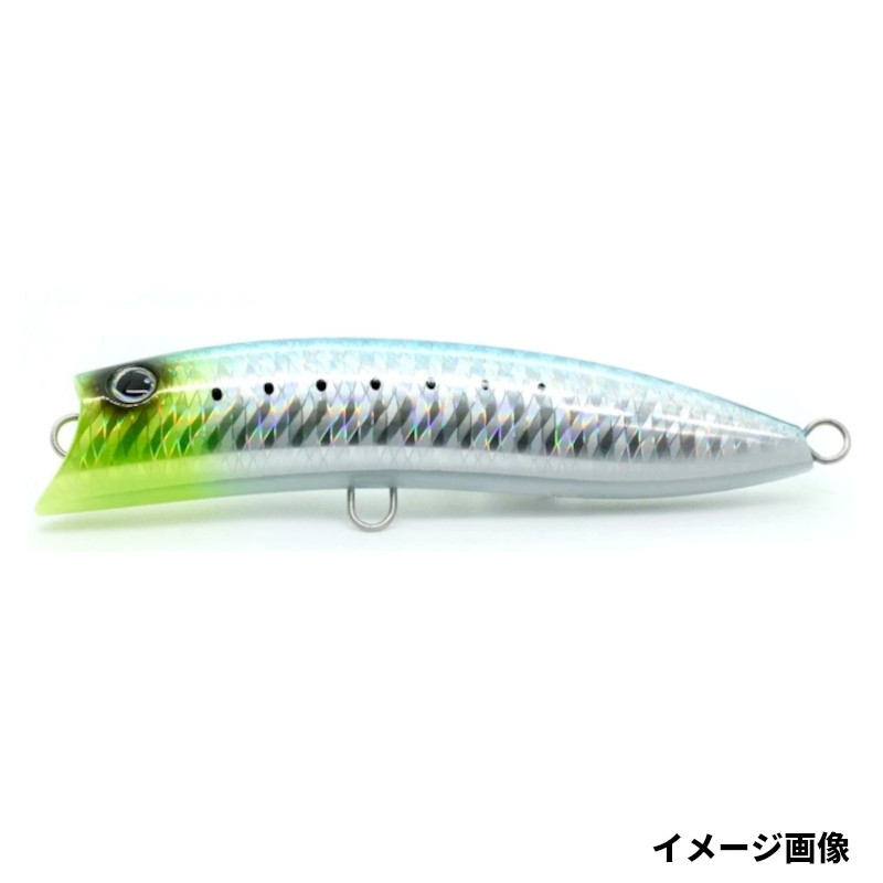BnD 180F 80ホロバックイワシの商品画像