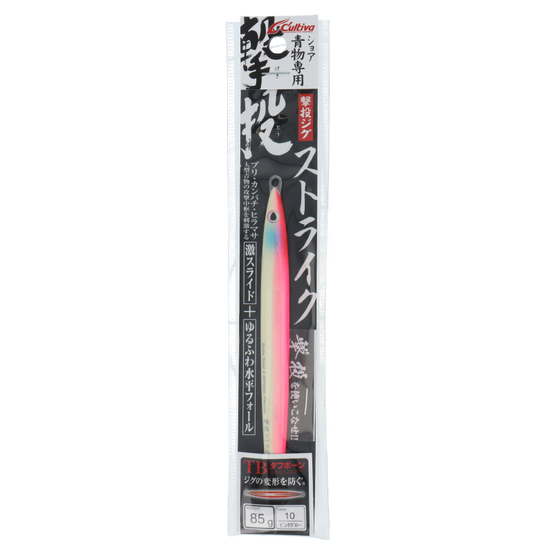 撃投ジグ ストライク 85g 10 ピンクグローの商品画像