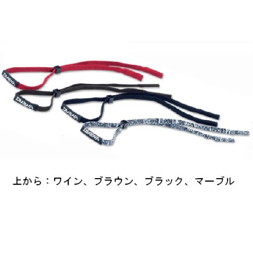  Daiwa goods glass strap (A) Brown 