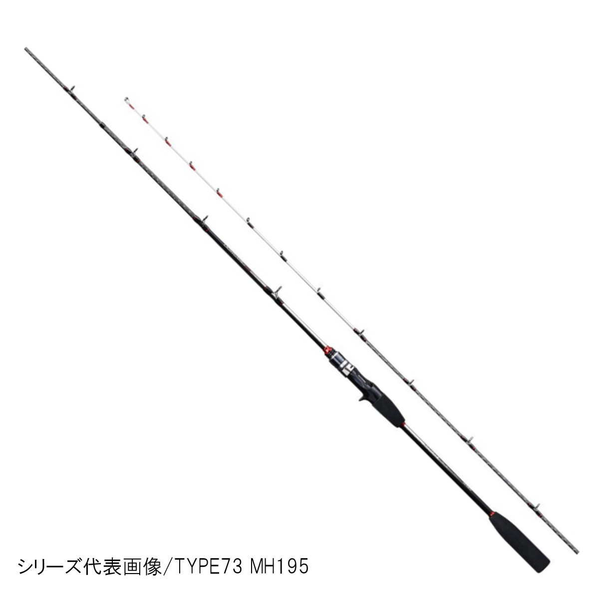 シマノ　ライトゲームBB TYPE73 HH195 point-eastjapan_4969363254955