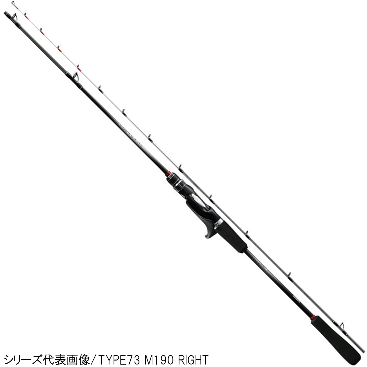 シマノ ライトゲームSS73H190 シマノ ライトゲーム SS TYPE73 H190 RIGHT 釣り 船竿 - 最安値・価格