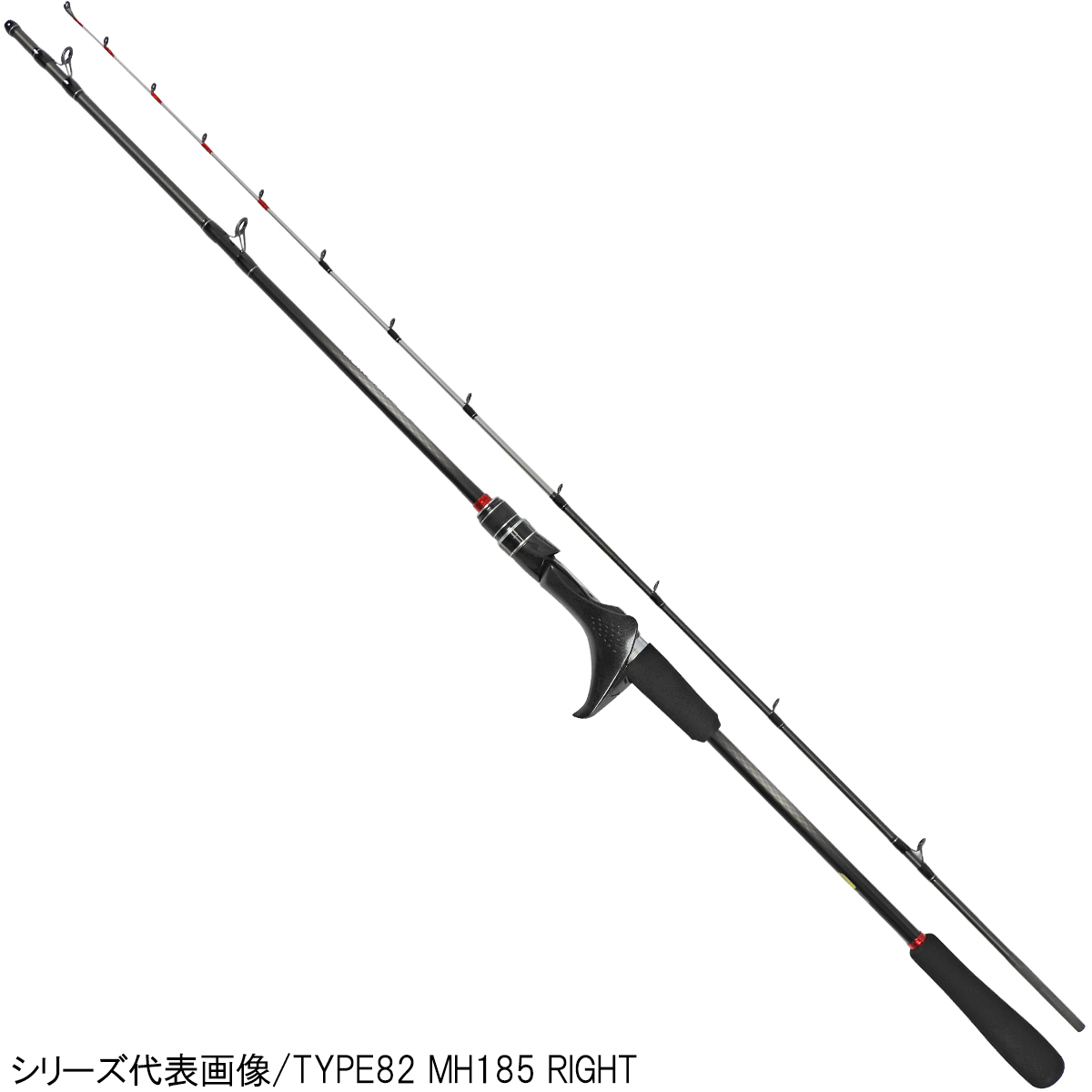 シマノ ライトゲーム SS TYPE73 MH190 RIGHT 釣り 船竿 - 最安値・価格