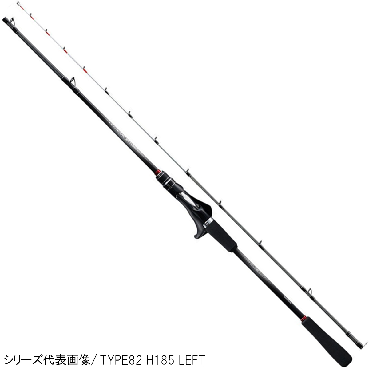 SHIMANライトゲームSS 82MH185 シマノ ライトゲーム SS TYPE82 MH185 LEFT 釣り 船竿 - 最安値・価格