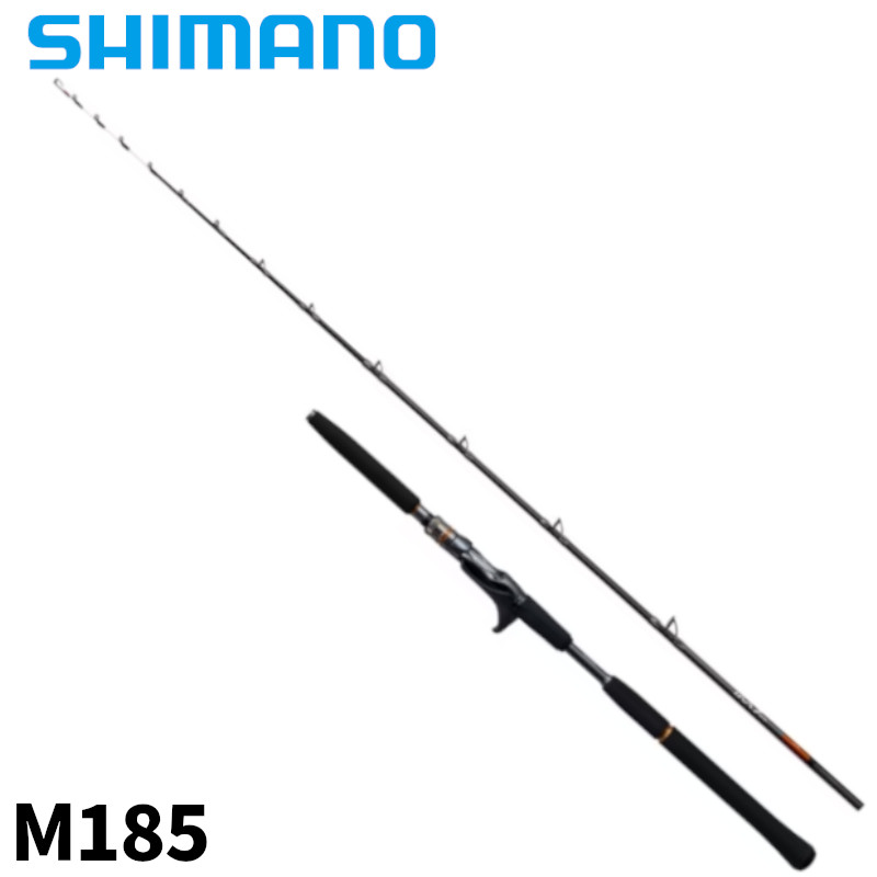 シマノ 23 イカセブン MH155/RIGHT 釣り 船竿 - 最安値・価格比較