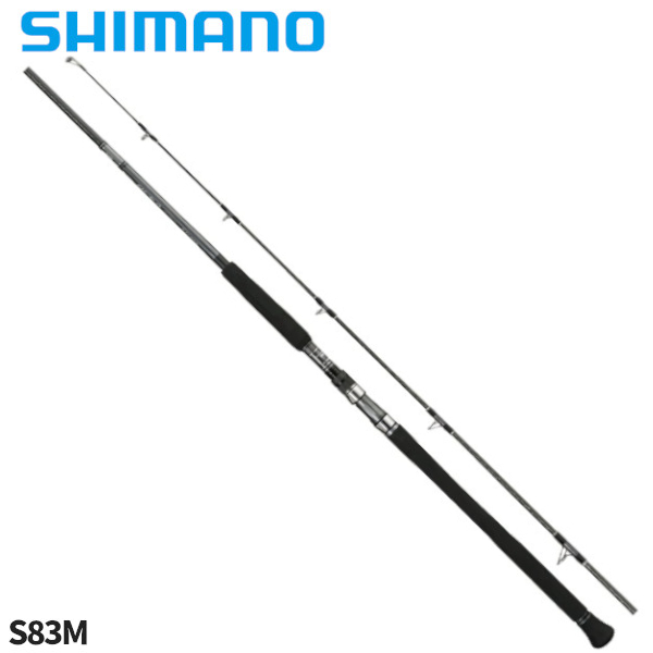 オシアプラッガー フレックスドライブS83H シマノ 22 オシアプラッガー フレックスドライブ S83H OCEA 釣り