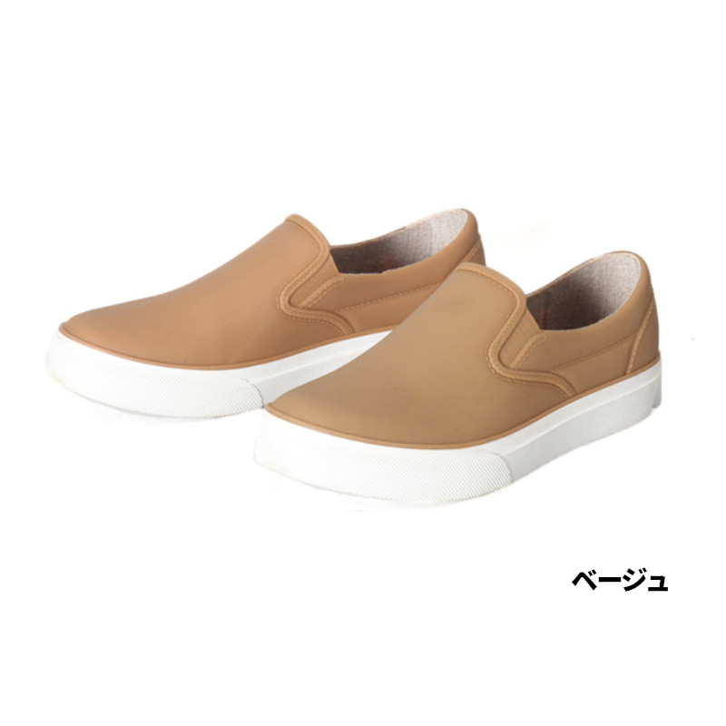 [ outlet ] Hanshin foundation foot wear momf rail Raver shoes RB 8904 LL beige 