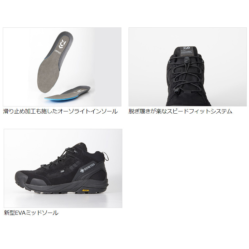  Daiwa foot wear FOGLER GORE-TEX mid cut DS-2301G 26.5cm gray ju