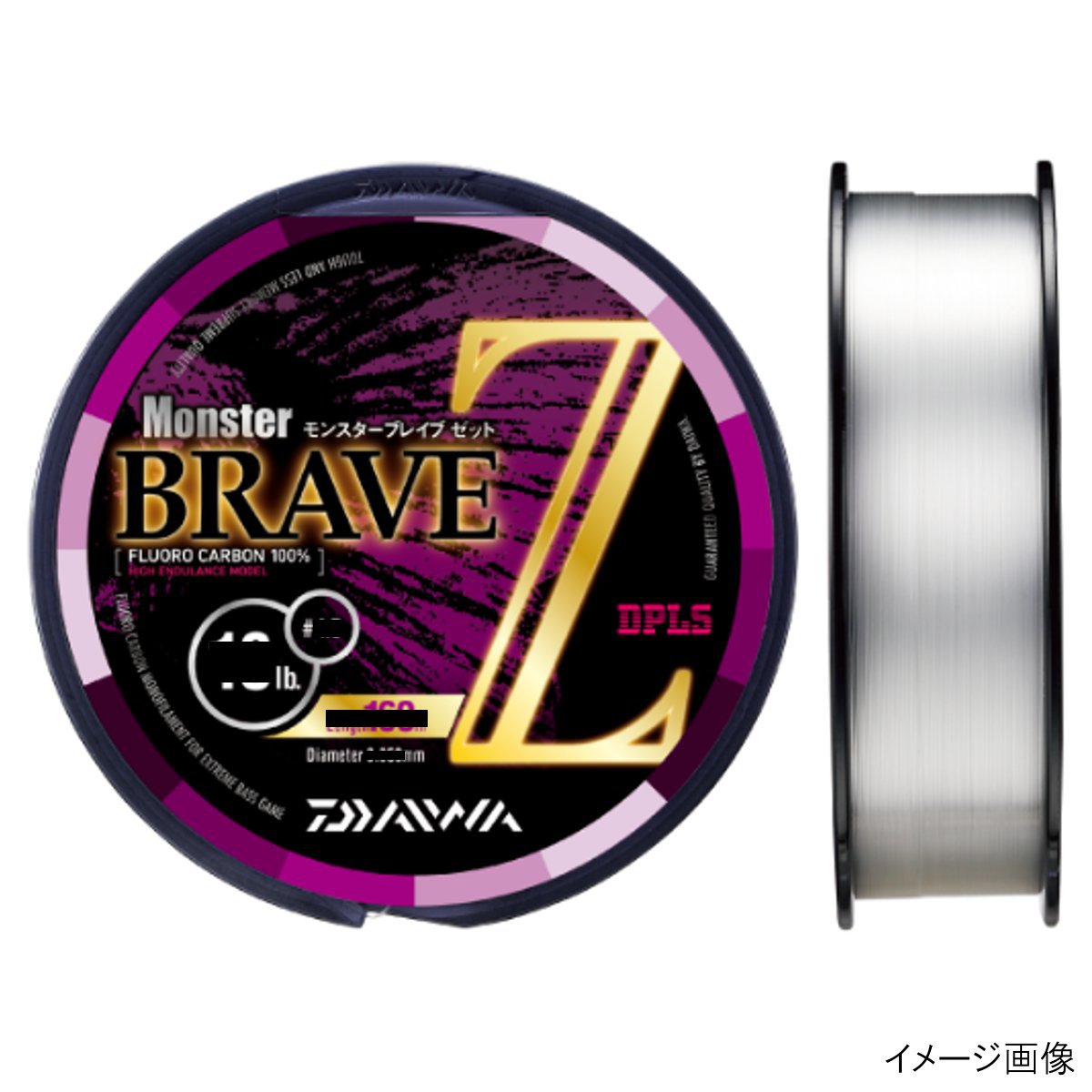 DAIWA（釣り） モンスター ブレイブ Z 6号 160m（ナチュラル） 釣り糸