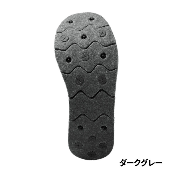  Shimano foot wear geo lock cut Raver pin felt sole kit middle circle L dark gray KT-005V