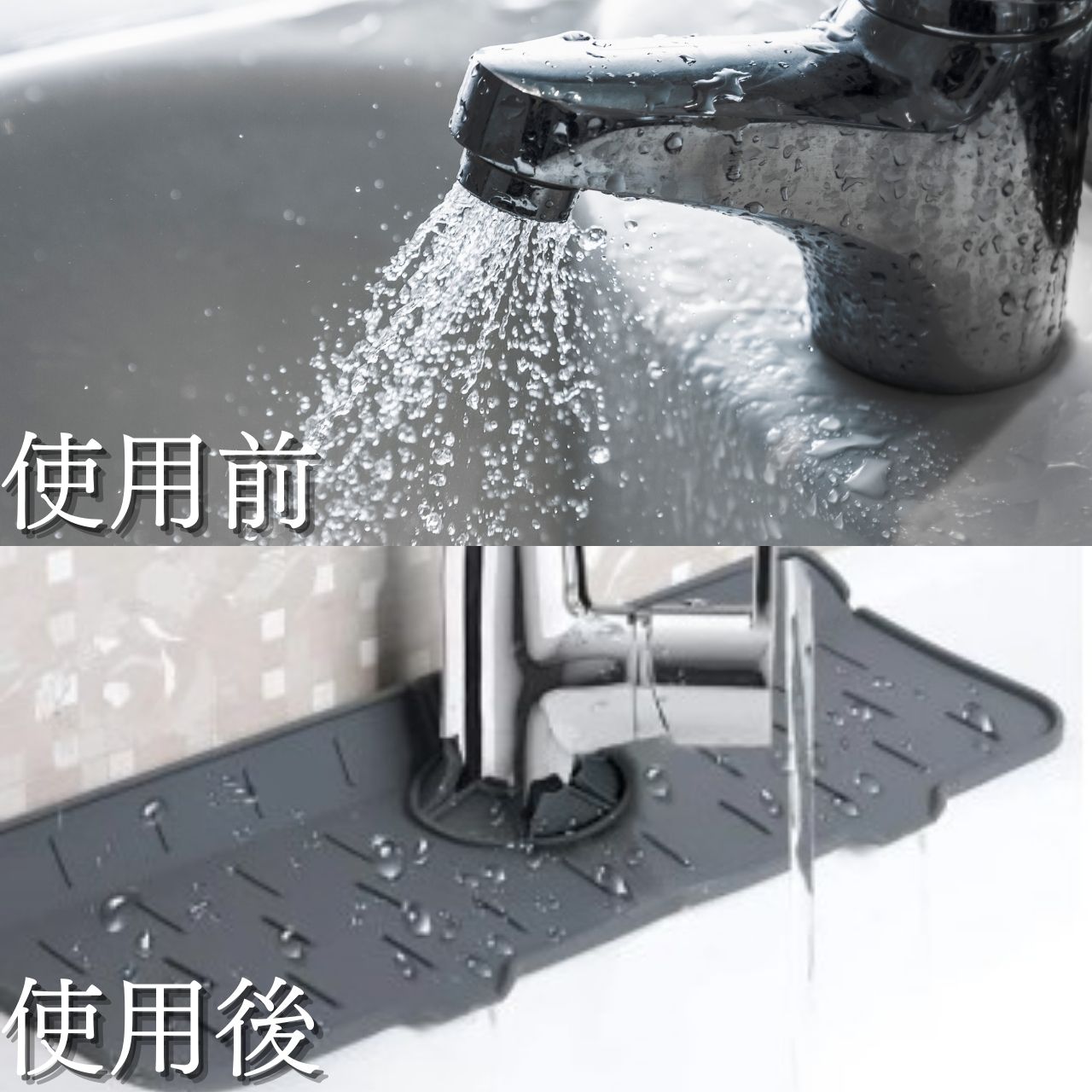  drainer mat silicon kitchen faucet stylish Northern Europe drainer ... sponge put corner detergent put 