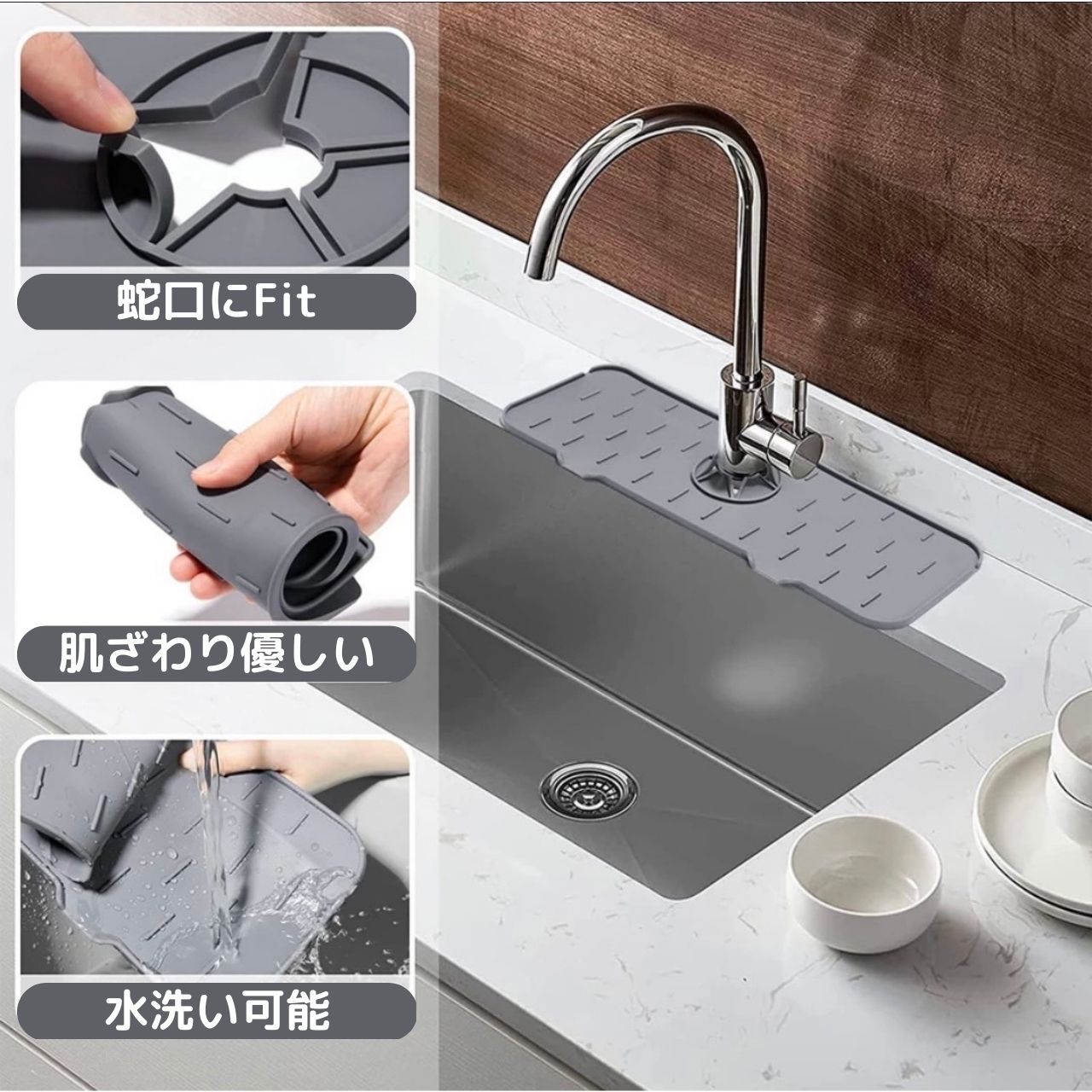  drainer mat silicon kitchen faucet stylish Northern Europe drainer ... sponge put corner detergent put 