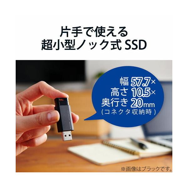 [ regular agency ] Elecom ESD-EPK0500GRD attached outside SSD 500GB USB3.2(Gen2) PS5/PS4( Manufacturers operation verification settled ) knock type 