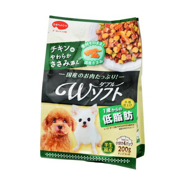 3個