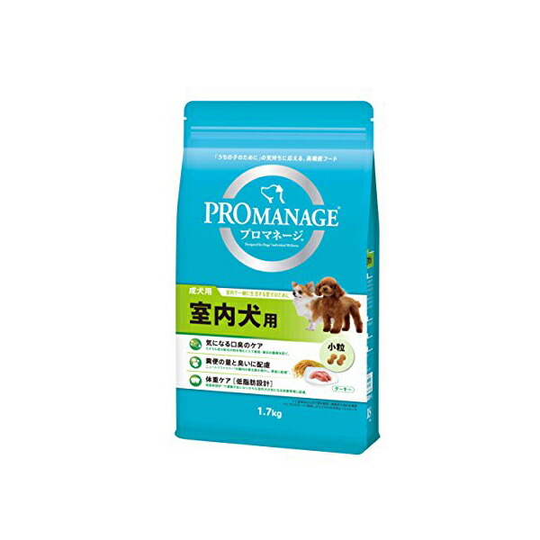 MARS（ペット用品、食品） プロマネージ 室内犬用 1.7kg×3個 プロマネージ ドッグフード ドライフードの商品画像