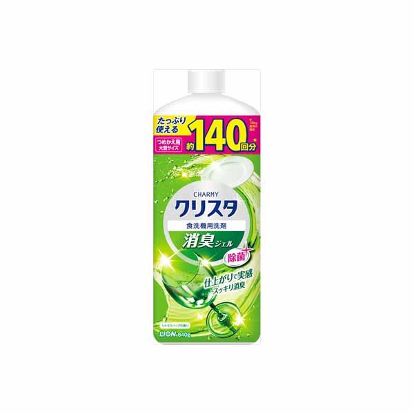 LION CHARMY クリスタ消臭ジェル 詰替用大型 840g ×6 CHARMY 食洗器用洗剤の商品画像