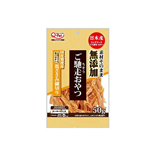 九州ペットフード ご馳走おやつ 無添加 国産鶏ささみ細切り 50g×3個の商品画像