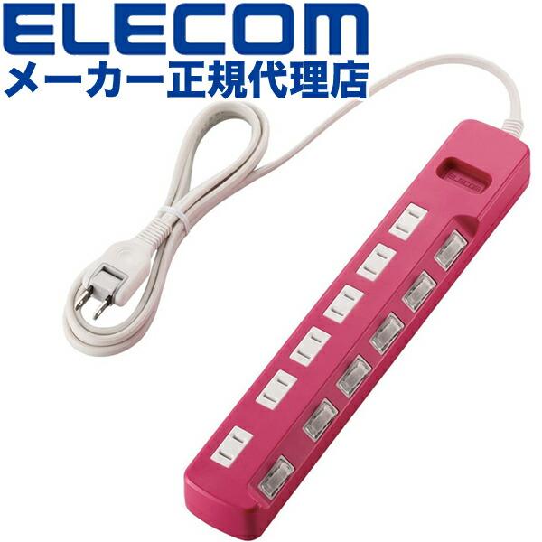 ELECOM エレコム 個別スイッチ付き 雷ガードタップ T-PN04-2620PN 6個口 2m ピンク×3個 OA、電源タップの商品画像