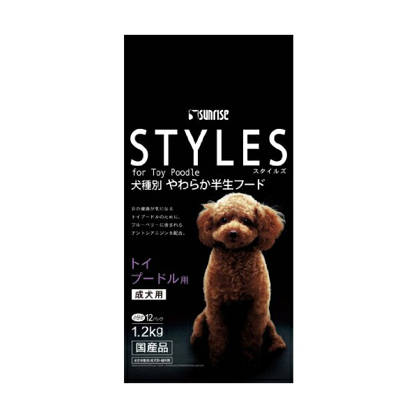 スタイルズ トイプードル用 成犬用 1.2kg×6セットの商品画像