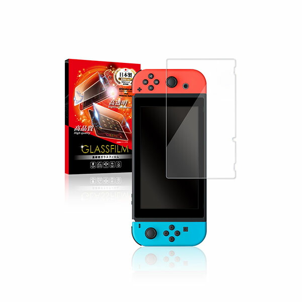 shizukawill Nintendo Switch ガラスフィルム NISWGLの商品画像