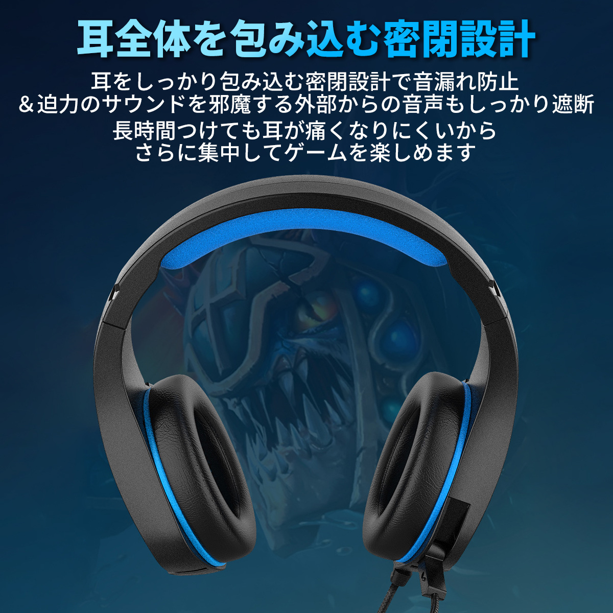 Switch マイク動作確認済 ヘッドセット ゲーム用ヘッドホン フォートナイト ボイチャ 高音質 重低音 スイッチ プレステ Ps4 Pc スマホ Zoom 有線 会議 98 以上節約