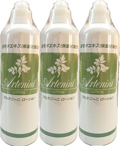 アルテニーニ ローション 300ml ×3 ボディローションの商品画像