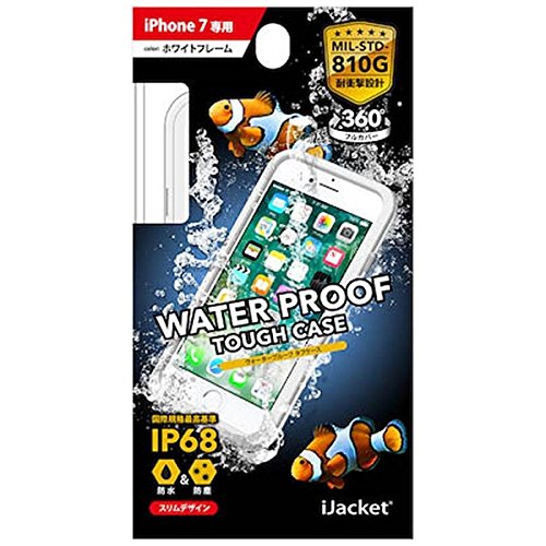 PGA iPhone 7用 ウォータープルーフタフケース ホワイト PG-16MWP02WH iPhone用ケースの商品画像