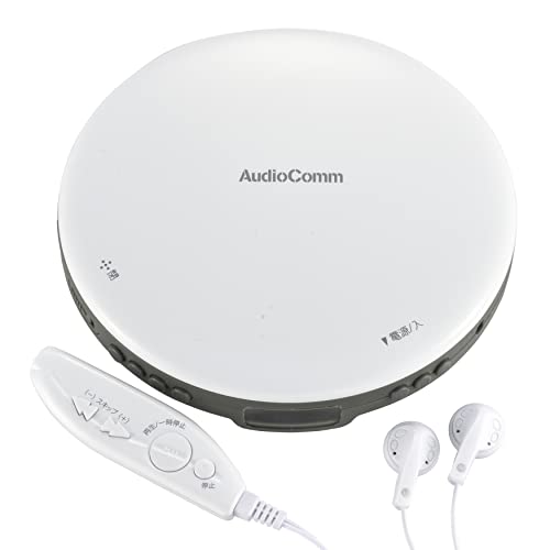 オーム電機 Audio Comm ポータブルCDプレーヤー CDP-850Z-W （ホワイト） ポータブルCDプレーヤーの商品画像