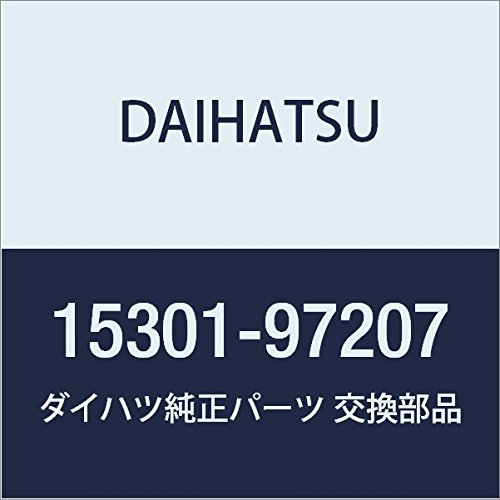DAIHATSU ( Daihatsu ) original part oil level gauge SUB-ASSY product number 15301-97207
