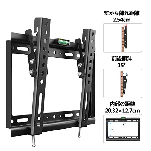 suptek tv wall hung metal fittings LCD LED liquid crystal tv-set monitor for 14-32 -inch correspondence 24 27 32 type top and bottom adjustment type maximum VESA standard 200×20