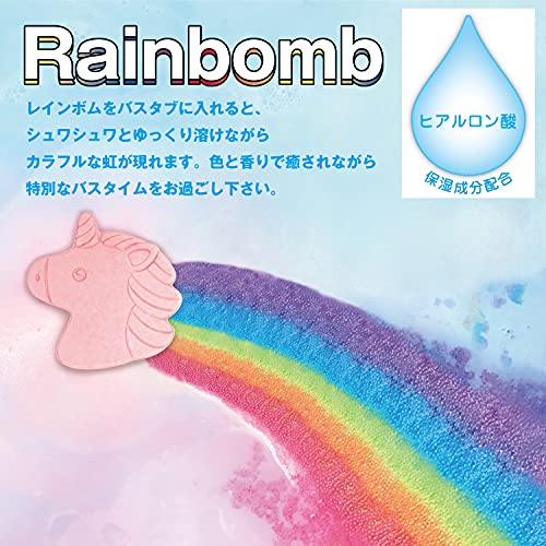 Dream z rainbow mk loud BAC64148 bathwater additive set 130 gram (x 2)