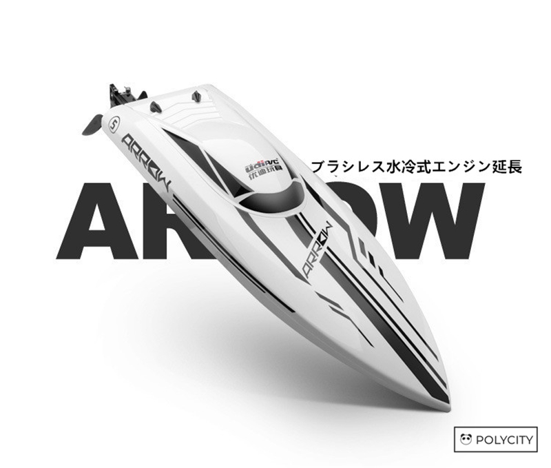 最適な価格 ブラシレスモーター 高速 大型スピードボート 水冷システム 最高時速55 Km H 63 17 11cm 在庫一掃 Teslaimagem Com Br