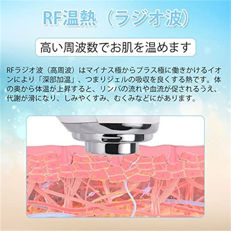 40Khzキャビテーション 光ラジオ波 多極RF ボディ スリミング マシン 40Khzキャビテーション 光ラジオ波 多極RF ボディ スリミング マシン