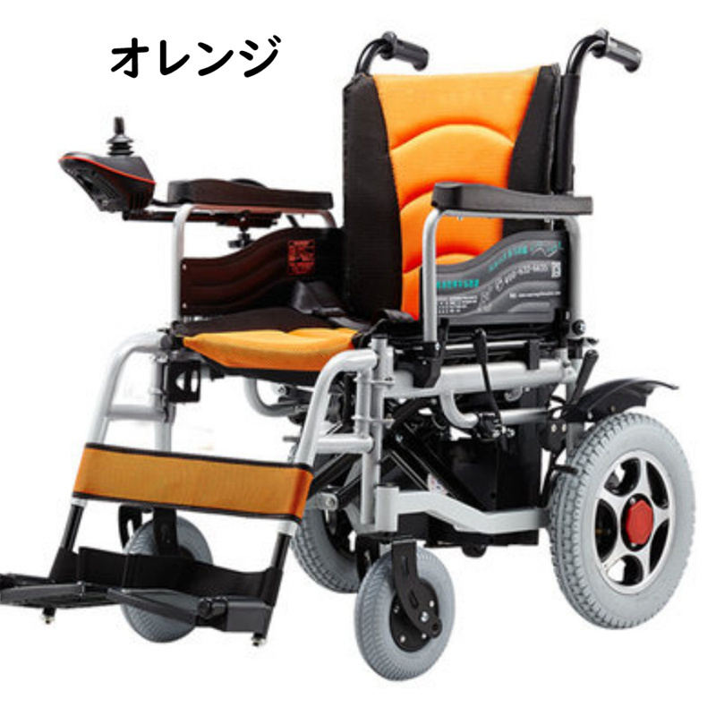 折りたたみ式 パワー 電動車椅子 軽量 アルミニウム 細工デザイン パワフルモーター :yd135:POLYCITY - 通販 -  Yahoo!ショッピング