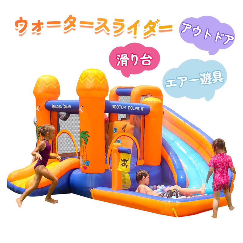 送料無料/即納】 エアー遊具、送風機なし♡美品 その他 - www.akfar