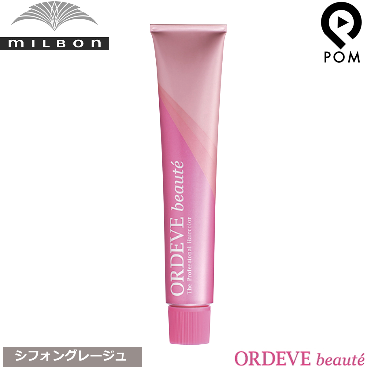 ORDEVE オルディーブ ボーテ 80g cGG （シフォングレージュ） レディース白髪染めの商品画像