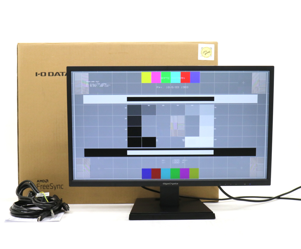 I-O DATA GigaCrysta LCD-GC252SXB 本体 IODATA GigaCrysta LCD-GC252SXB [24.5インチ ブラック] 価格