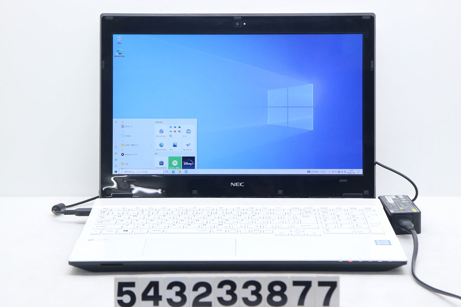 ノートパソコン　LAVIE PC-NS650GAW Amazon.co.jp: 【在庫3台限り】PC-NS650GAW(クリスタルホワイト