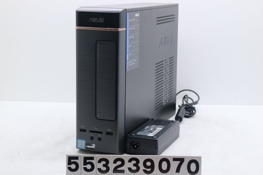エイスース VivoPC K20CD ダークシルバー [K20CD-KBLI5 2017年春