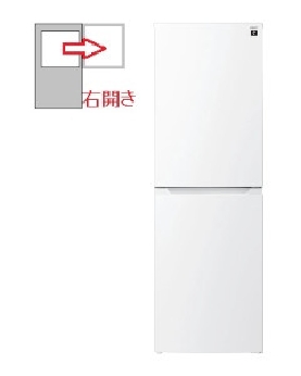 シャープ 【右開き】230L 2ドア冷蔵庫 マットホワイト SJ-BD23P-W 冷蔵庫 マットホワイト SJ-BD23P-W [幅54.4cm /230L /2ドア /右開き