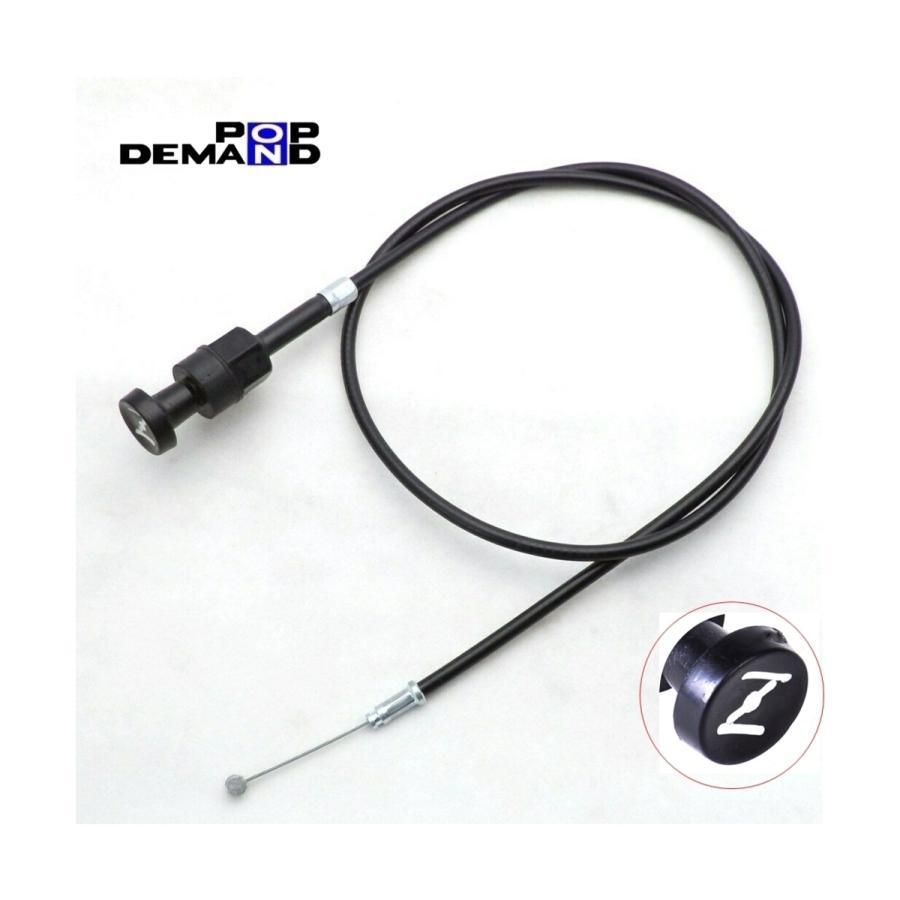 * postage 140 jpy * all-purpose chock cable Assy choke wire relocation custom steering wheel change in addition, JAZZ MAGNA Jazz Magna NS-1 NS50F NSR50