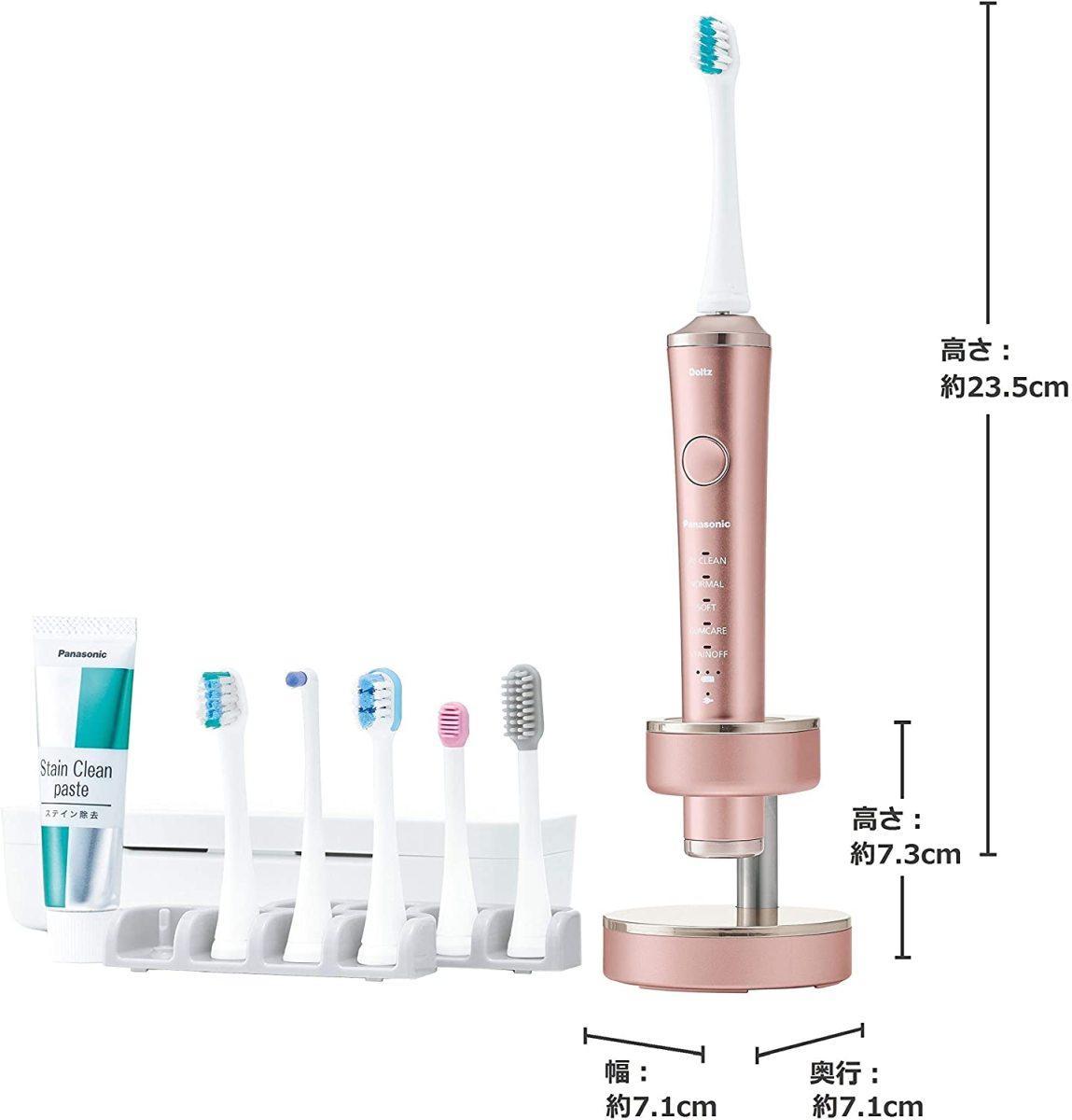 Panasonic 音波振動ハブラシ ドルツ EW-DP52-P （ピンク） Doltz 電動