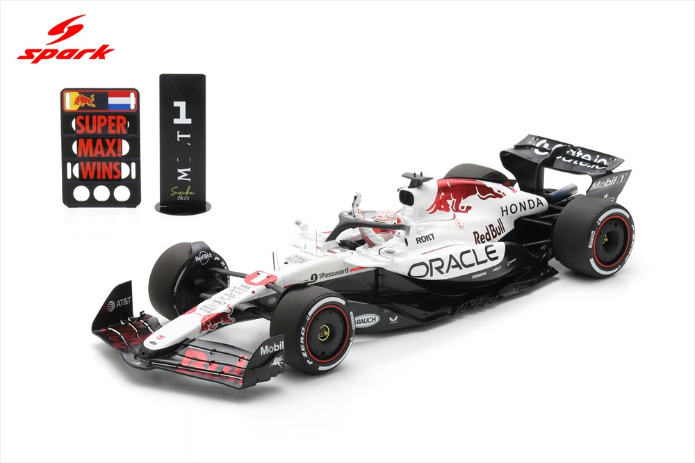 スパークモデル Red Bull Racing RB21 No.1 Oracle Red Bull Racing