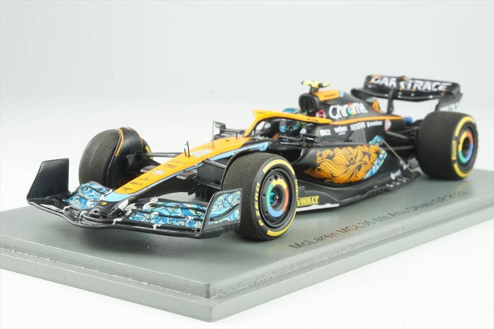 ミニカーセット 6台 McLaren MP4-29 F14-T ミニカーセット 6台 McLaren MP4-29 F14-T ミニカーセット 6台 McLaren