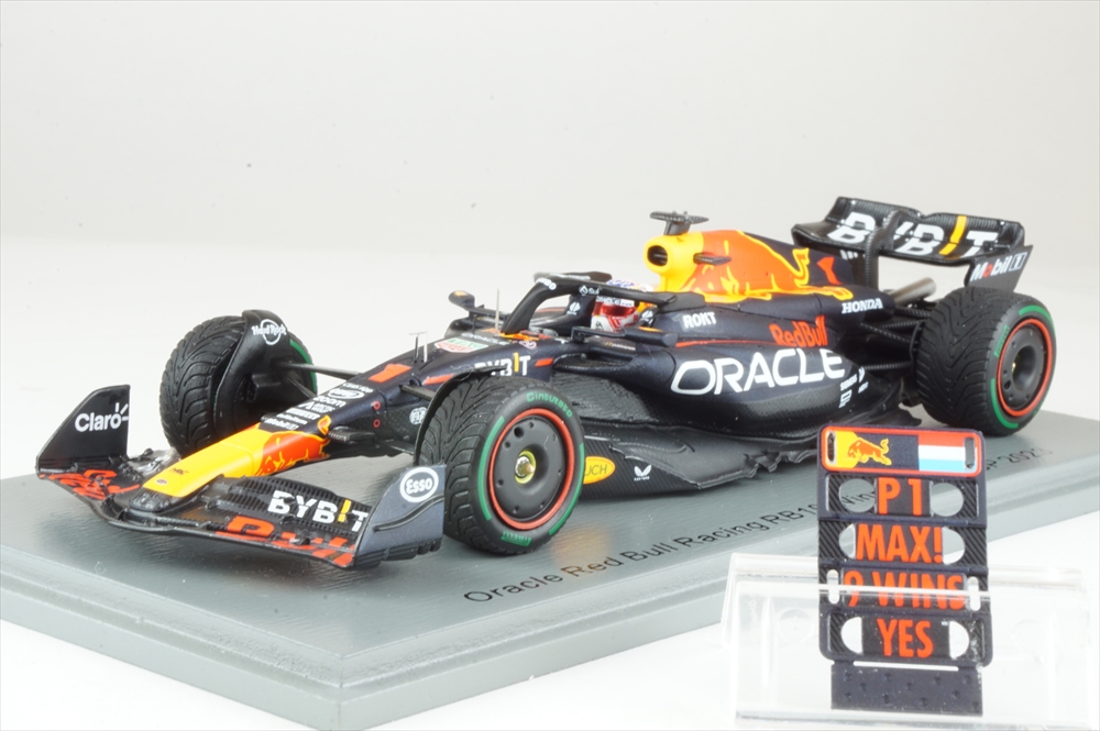 スパークモデル Oracle Red Bull Racing RB19 No.1 Winner Dutch GP 2023 Max Verstappen （1/43スケール F1 S8923） おもちゃのミニカーの商品画像