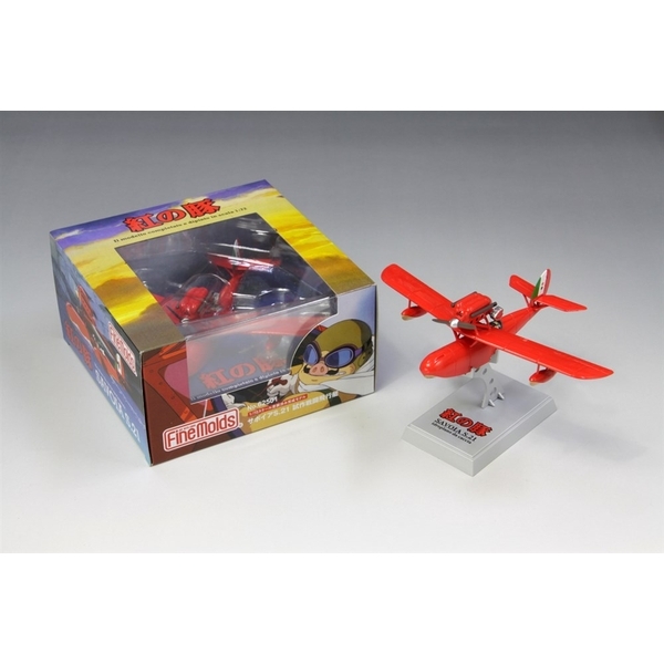 ファインモールド 紅の豚 サボイアS.21試作戦闘飛行艇 （1/72スケール