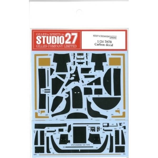 787B Carbon Decal （1/24スケール デカール ST27-CD24026）の商品画像