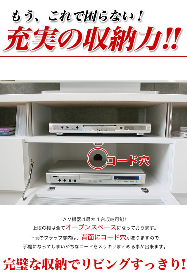  television stand low board tv board width 150 final product white white Brown glass door drawer storage Northern Europe stylish clair 150TV board 