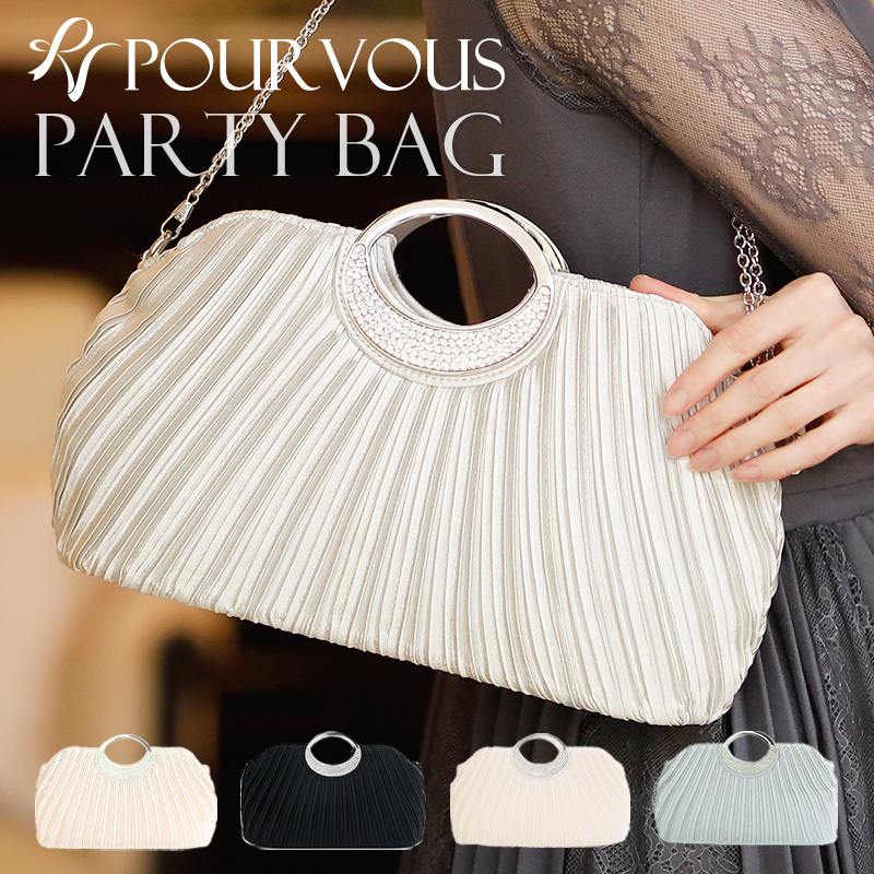  party bag wedding formal bag clutch bag two next . formal satin pleat biju- handbag 