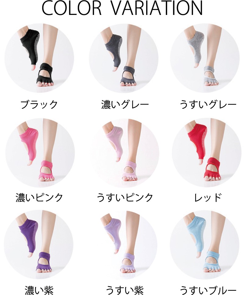  йога носки пилатес 5 пальцев предотвращение скольжения имеется носки 3 пар комплект йога одежда популярный рекомендация 