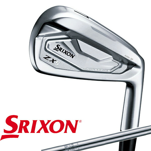 [ special order ] Dunlop Srixon men's ZX5 Mk-II iron 5 pcs set (6~9,PW) NS PRO 950 GH DST steel shaft SRIXON mk2 iron set [22]